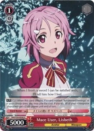 Mace User, Lisbeth (SAO/S20-E056 U) - Sword Art Online