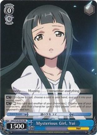 Mysterious Girl, Yui (SAO/S20-E076 RR) - Sword Art Online