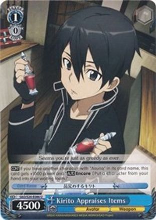Kirito Appraises Items (SAO/S20-E086 U) - Sword Art Online
