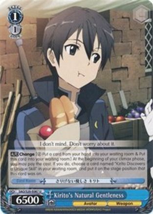 Kirito's Natural Gentleness (SAO/S20-E087 U) - Sword Art Online
