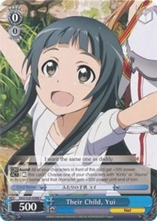 Their Child, Yui (SAO/S20-E088 C) - Sword Art Online
