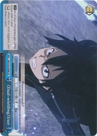 Dual-wielding User (SAO/S20-E098 CR) - Sword Art Online