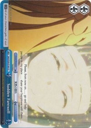 Sudden Farewell (SAO/S20-E100 CC) - Sword Art Online