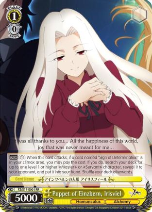 Puppet of Einzbern, Irisviel (FZ/S17-E001 RR) - Fate/Zero