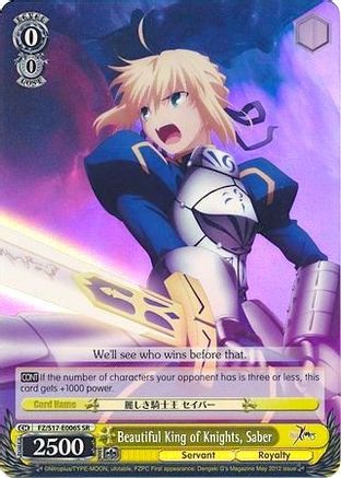 Beautiful King of Knights, Saber (SR) (FZ/S17-E006S SR) - Fate/Zero