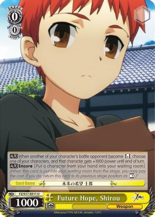 Future Hope, Shiro (FZ/S17-E011 U) - Fate/Zero
