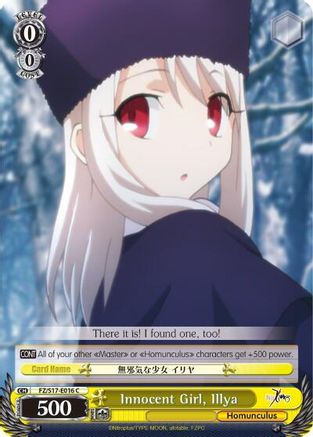 Innocent Girl, Ilya (FZ/S17-E016 C) - Fate/Zero