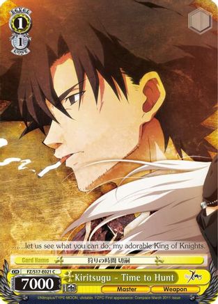 Kiritsugu - Time to Hunt (FZ/S17-E021 C) - Fate/Zero