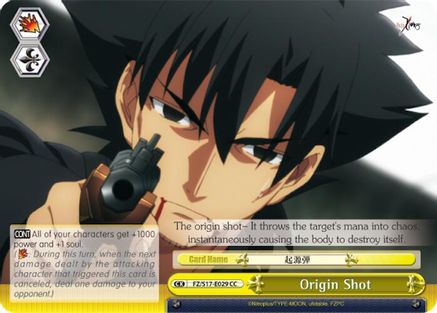 Origin Shot (FZ/S17-E029 CC) - Fate/Zero