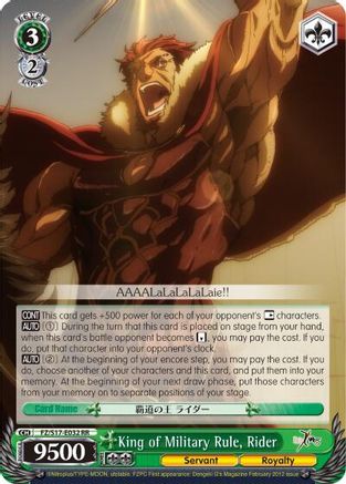 King of Military Rule, Rider (FZ/S17-E032 RR) - Fate/Zero