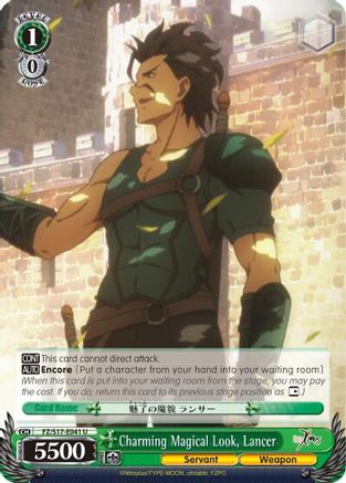 Charming Magical Look, Lancer (FZ/S17-E041 U) - Fate/Zero