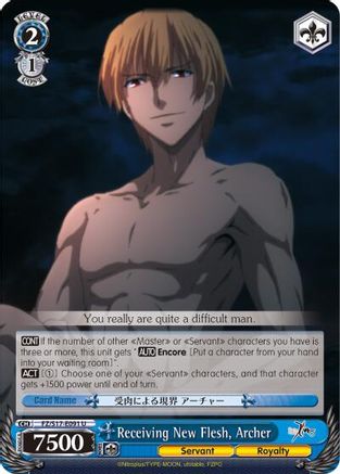 Receiving New Flesh, Archer (FZ/S17-E091 U) - Fate/Zero