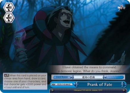 Prank of Fate (FZ/S17-E100 CC) - Fate/Zero