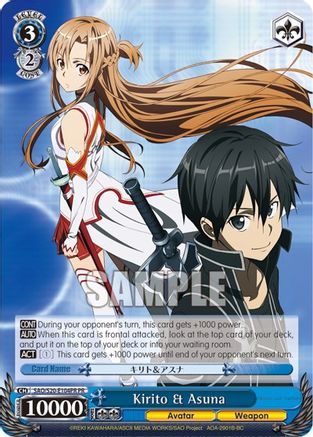 Kirito & Asuna (Alternate Art Promo) (SAO/S20-E104 PR) - Sword Art Online