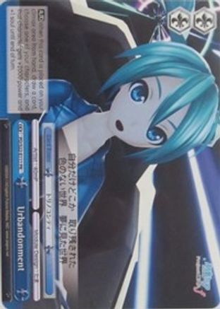 Urbandonment (PD/S22-E111 PR) - Hatsune Miku -Project DIVA- f