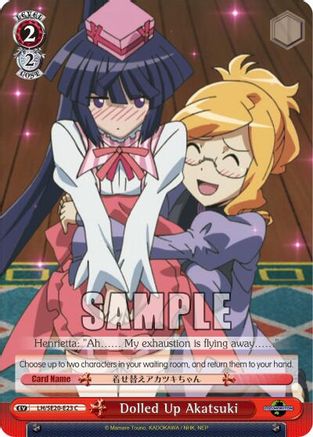 Dolled Up Akatsuki (LH/SE20-E23 C) - LOG HORIZON