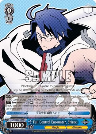 Full Control Encounter, Shiroe (LH/SE20-E29 R) - LOG HORIZON