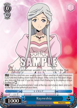 Rayneshia (LH/SE20-E36 U) - LOG HORIZON