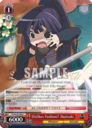 Dislikes Fashion? Akatsuki (Alternate Foil) (LH/SE20-E06 R) - LOG HORIZON