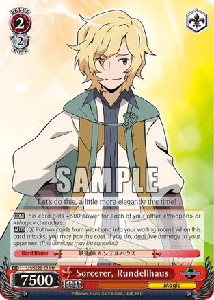 Sorcerer, Rundellhaus (Alternate Foil) (LH/SE20-E15 U) - LOG HORIZON
