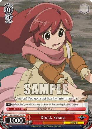Druid, Serara (LH/SE20-TE01 TD) - LOG HORIZON