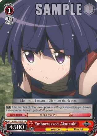 Embarassed Akatsuki (LH/SE20-TE05 TD) - LOG HORIZON