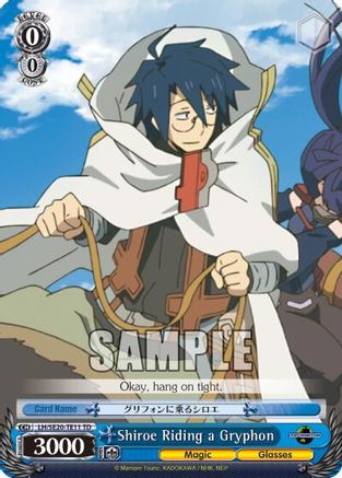 Shiroe Riding a Gryphon (LH/SE20-TE11 TD) - LOG HORIZON