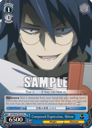 Composed Expression, Shiroe (LH/SE20-TE14 TD) - LOG HORIZON