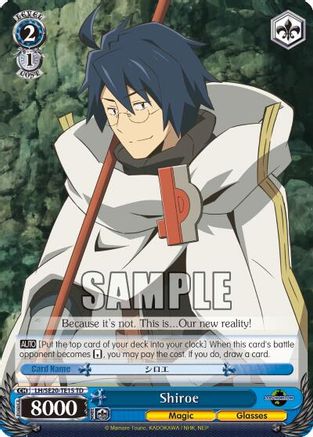 Shiroe (LH/SE20-TE15 TD) - LOG HORIZON