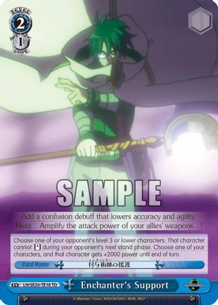 Enchanter's Support (LH/SE20-TE18 TD) - LOG HORIZON