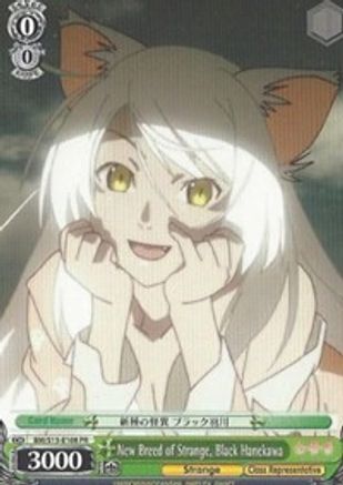 New Breed of Strange, Black Hanekawa (BM/S15-E108 PR) - BAKEMONOGATARI