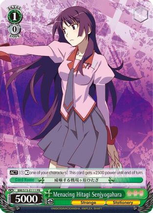 Menacing Hitagi Senjyogahara (BM/S15-E111 PR) - BAKEMONOGATARI
