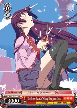 "Scathing Words"Hitagi Senjyogahara (BM/S15-E112 PR) - BAKEMONOGATARI