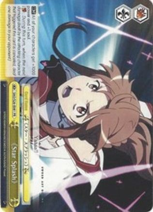 Star Splash (SAO/S26-E081 PR) - Sword Art Online Vol.2