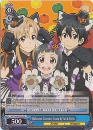 Halloween Costume, Asuna & Yui & Kirito (SAO/S26-PE01 PR) - Sword Art Online Vol.2