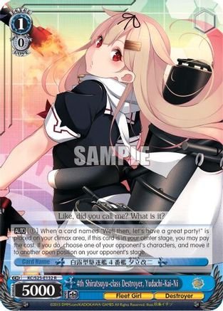 4th Shiratsuyu-class Destroyer, Yudachi-Kai-Ni (Alternate Art Promo) (KC/S25-E132 PR) - KanColle