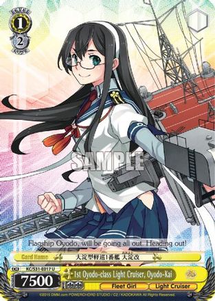 1st Oyodo-class Light Cruiser, Oyodo-Kai (KC/S31-E017 U) - KanColle, 2nd Fleet
