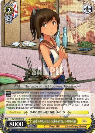 2nd I-400-class Submarine, I-401-Kai (KC/S31-E027 C) - KanColle, 2nd Fleet