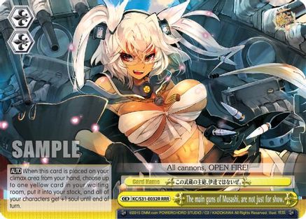 The main guns of Musashi, are not just for show. (RRR) (KC/S31-E032R RRR) - KanColle, 2nd Fleet