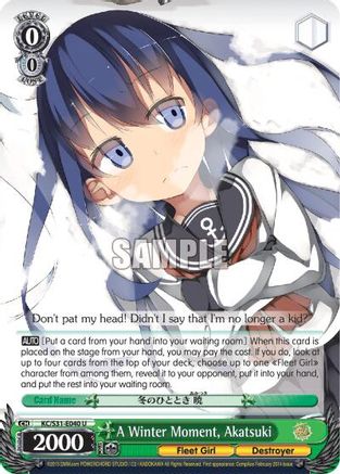 A Winter Moment, Akatsuki (KC/S31-E040 U) - KanColle, 2nd Fleet