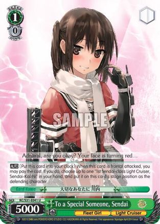 To a Special Someone, Sendai (KC/S31-E041 U) - KanColle, 2nd Fleet