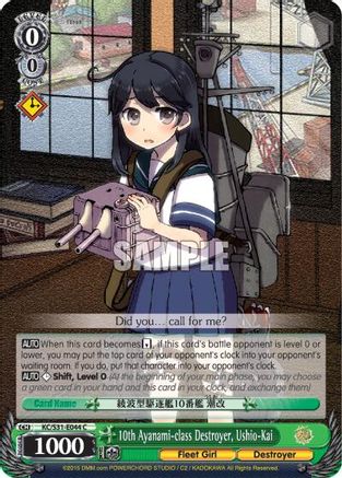10th Ayanami-class Destroyer, Ushio-Kai (KC/S31-E044 C) - KanColle, 2nd Fleet