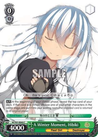 A Winter Moment, Hibiki (KC/S31-E045 C) - KanColle, 2nd Fleet