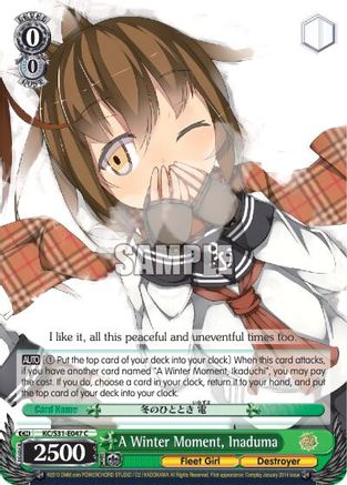 A Winter Moment, Inaduma (KC/S31-E047 C) - KanColle, 2nd Fleet