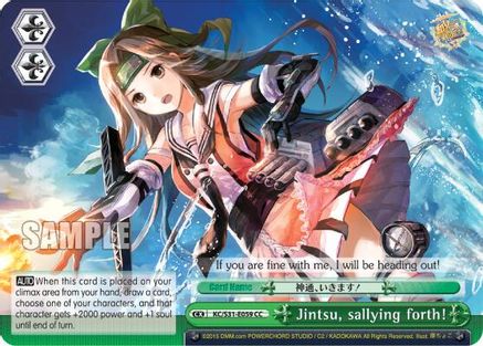 Jintsu, sallying forth! (KC/S31-E059 CC) - KanColle, 2nd Fleet