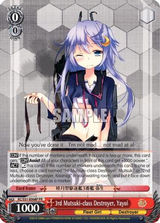 3rd Mutsuki-class Destroyer, Yayoi (Alternate Art Promo) (KC/S31-E068P PR) - KanColle, 2nd Fleet