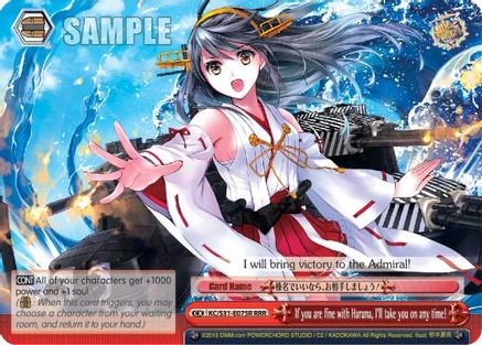 If you are fine with Haruna, I'll take you on any time! (RRR) (KC/S31-E075R RRR) - KanColle, 2nd Fleet