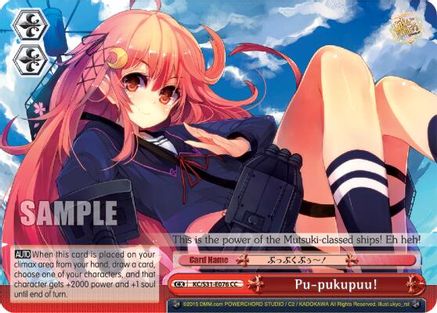 Pu-pukupuu! (KC/S31-E076 CC) - KanColle, 2nd Fleet
