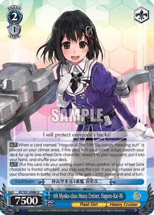 4th Myoko-class Heavy Cruiser, Haguro-Kai-Ni (KC/S31-E086 U) - KanColle, 2nd Fleet
