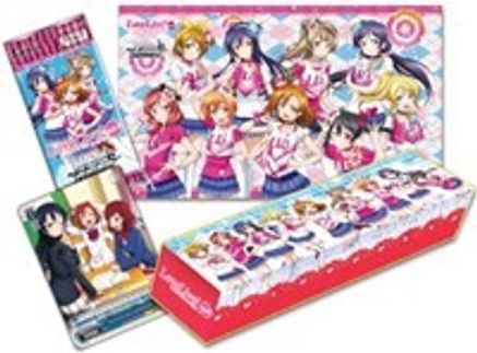 Love Live! Vol. 2 Meister Set - Love Live! Vol. 2